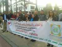 Le Réseau Marocain pour le Logement Décent « Sit-in et séminaires durant le mois de décembre 2015 »