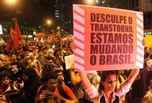 11 de Julho: Dia Nacional de Luta pelo Brasil